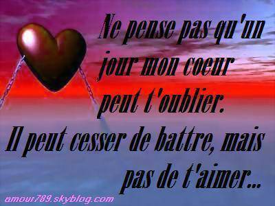 ouais