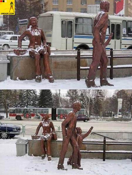 images trompeuses